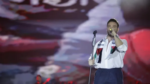 Sinan Akçıl'dan Malatya'da Gazze'ye Destek: 'Kahrolsun İsrail'