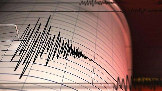 Tokat'ta 5,5 büyüklüğünde deprem