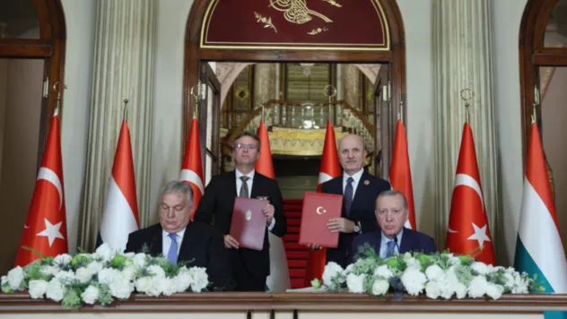 Türkiye ve Macaristan'dan yükseköğretimde önemli adım: Ortak diploma ve akademik iş birliği dönemi başlıyor