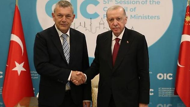 UNRWA, Türkiye'de ofis açacak