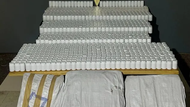 Uyuşturucuya Darbe: Malatya'da 75 Bin 376 Sentetik Ecza Ele Geçirildi