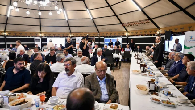 Vali Yavuz, Muharrem Ayı İftar Programına Katıldı