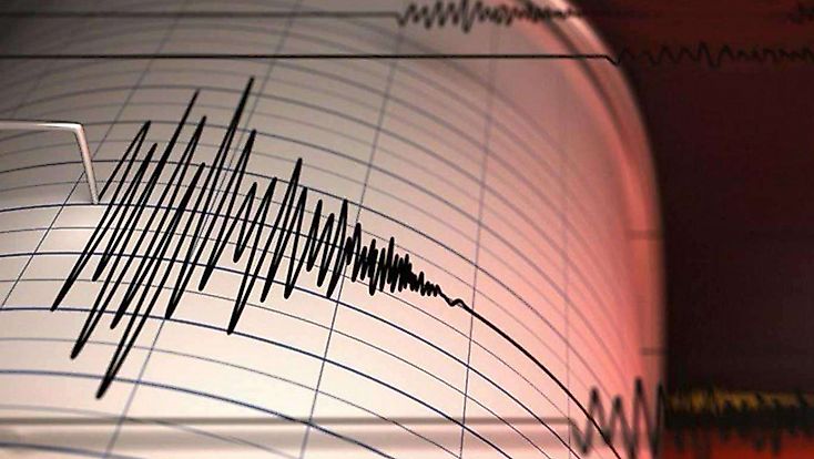 Adana’da 4,8 büyüklüğünde deprem