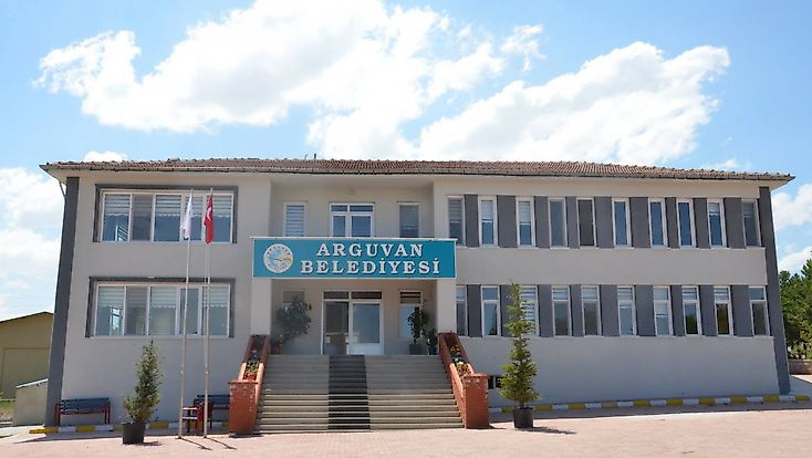 Arguvan Belediyesi’nin 2025 Denetim Raporu Açıklandı: Sayıştay’dan Dikkat Çeken Tespitler