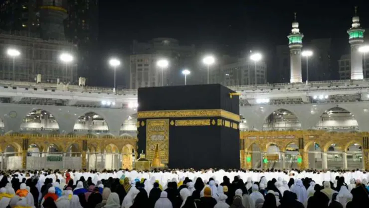 2026 hac kurası sonuçları e-Devlet'te erişime açıldı