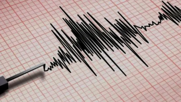 Amasya'da 4,4 büyüklüğünde deprem