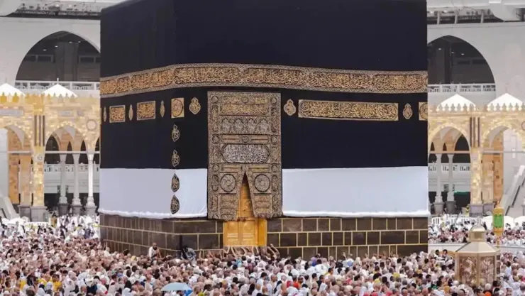 Hac ek kayıt başvuruları için son gün