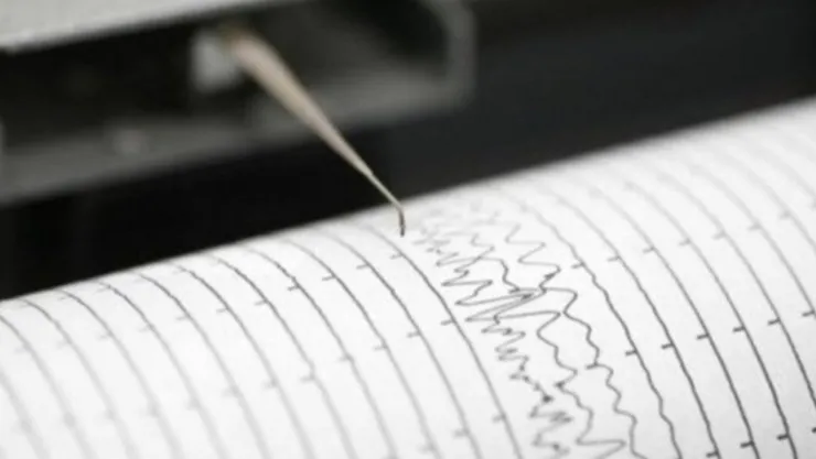 Kütahya'da 4,5 büyüklüğünde deprem