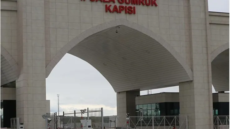 Ticaret Bakanlığı'ndan Kipi ve İpsala Gümrük kapılarına ilişkin açıklama