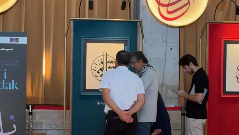 Âdil-i Mutlak Hat Eserleri Sergisi Malatya'da Sanatseverlerle Buluştu