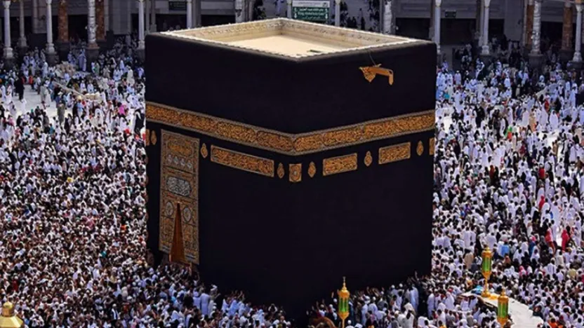 2026 yılı hac kuraları çekildi, 84 bin 942 kişi kutsal topraklara gidecek