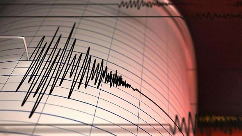 Adana'da 4,8 büyüklüğünde deprem