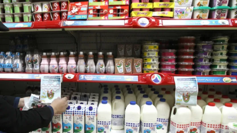 Avrupa'dan işgalcilere ticari yaptırım çağrısı