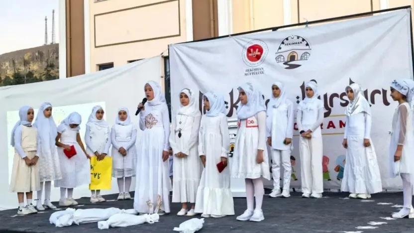 Hekimhan'da yaz Kur'an kursları kapanış programı yapıldı
