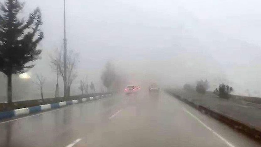 Meteoroloji'den uyarı: Bazı illerde sağanak, iç kesimlerde yoğun sis bekleniyor