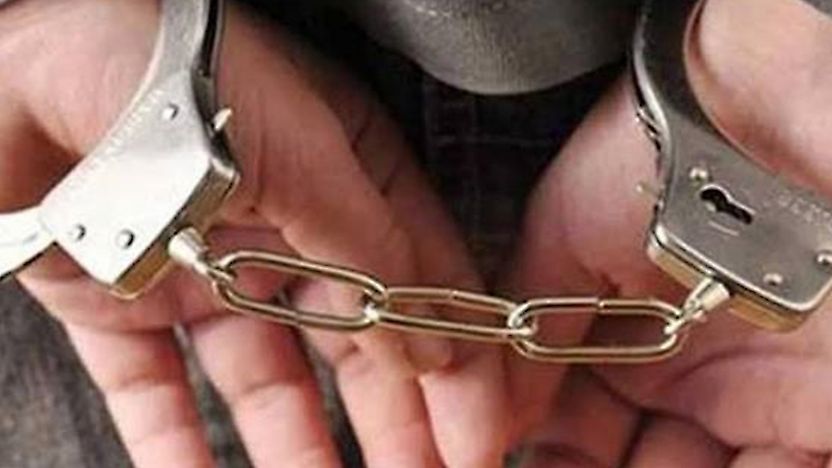 Sermaye piyasası soruşturmasında yeni gelişme: 11 tutuklama