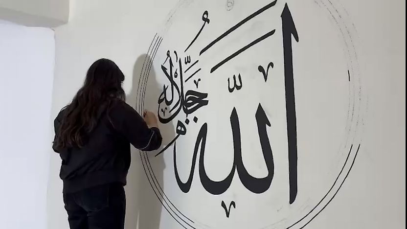 Üniversitelilerden Dilek Merkez Camii'ne Gönüllü Katkı