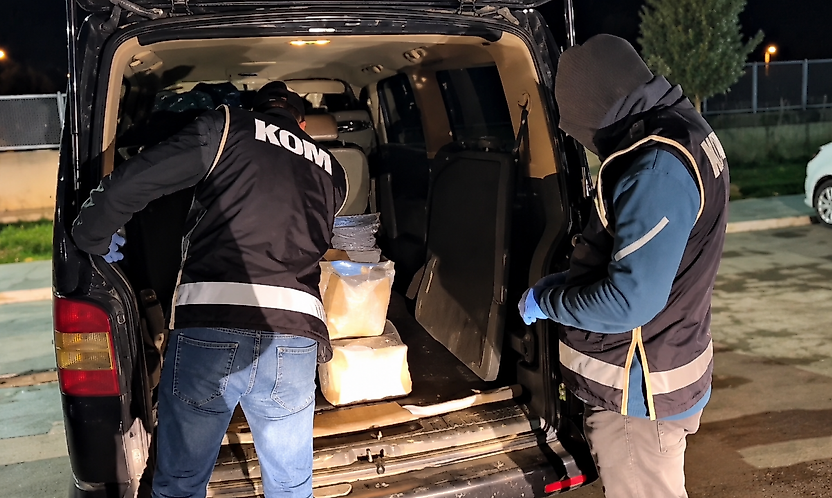 14 İlde Organize Suç Örgütlerine Operasyon! 195 Şüpheli Hakkında İşlem