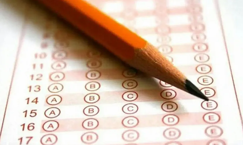 2025-YDUS'ta Uzmanlık Dalı Değişikliği Yerleştirme Süreci Tamamlandı