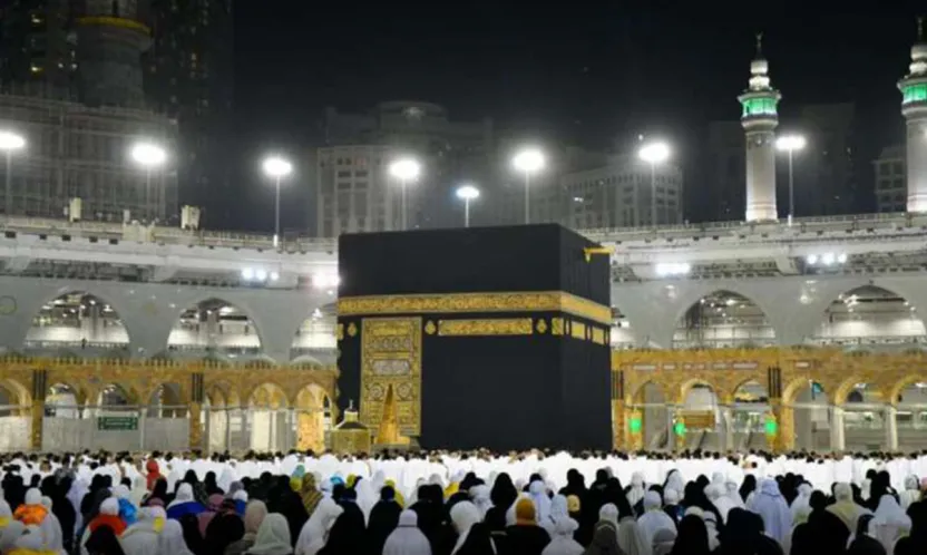 2026 hac kurası sonuçları e-Devlet'te erişime açıldı