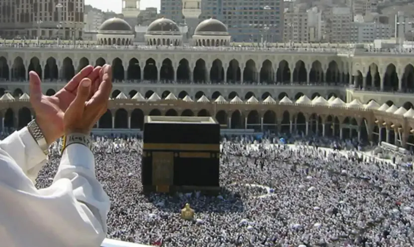 2026 yılı hac kuraları bugün çekiliyor: 1,8 milyon aday heyecanla bekliyor