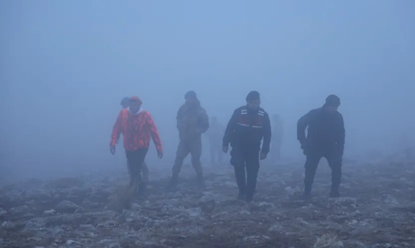 74 Yaşındaki Zeynep Turgut'tan Acı Haber: Cansız Bedeni Kayalık Bölgede Bulundu
