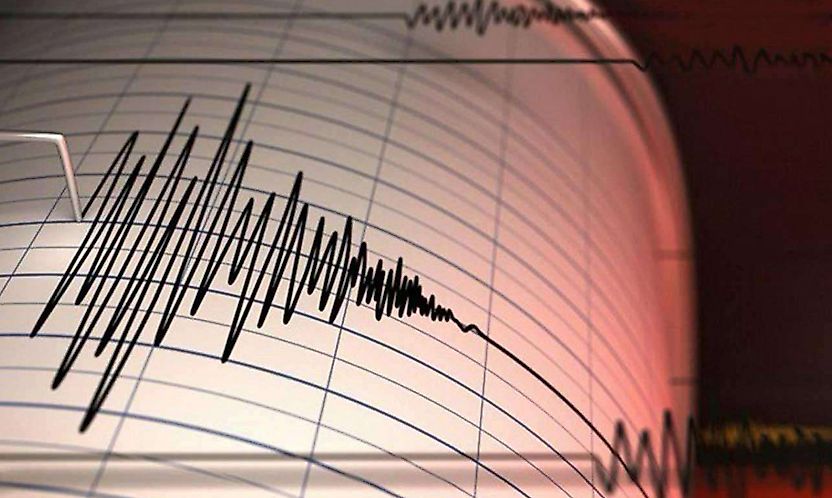 Adana'da 4,8 büyüklüğünde deprem