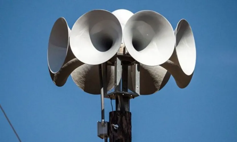 Atatürk'ün 87. Ölüm Yıl Dönümünde Malatya'da Sirenler 2 Dakika Boyunca Çalacak