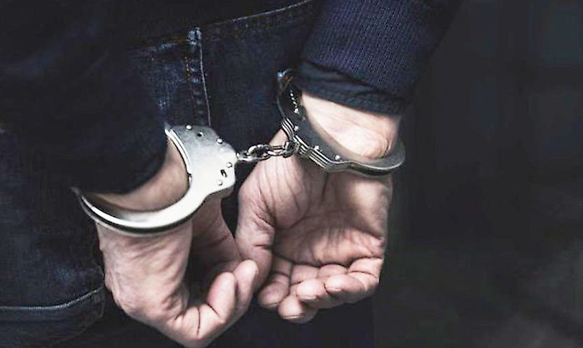 Borsa İstanbul'da Manipülasyon Soruşturması: 15 Gözaltı