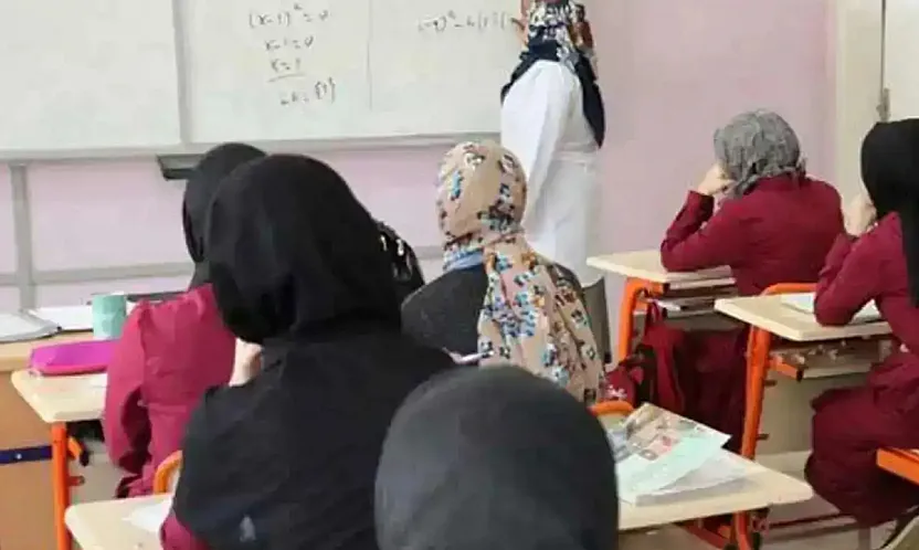 Öğretmenlerin mazerete bağlı ikinci atama sonuçları açıklandı