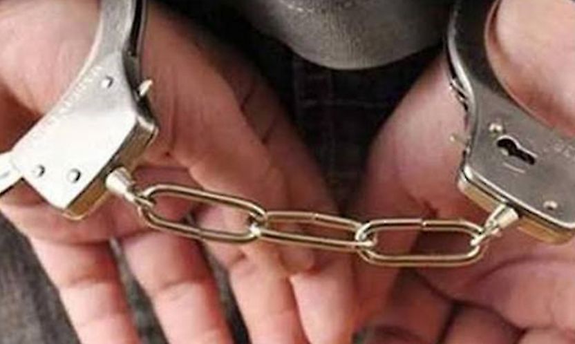 Sermaye piyasası soruşturmasında yeni gelişme: 11 tutuklama