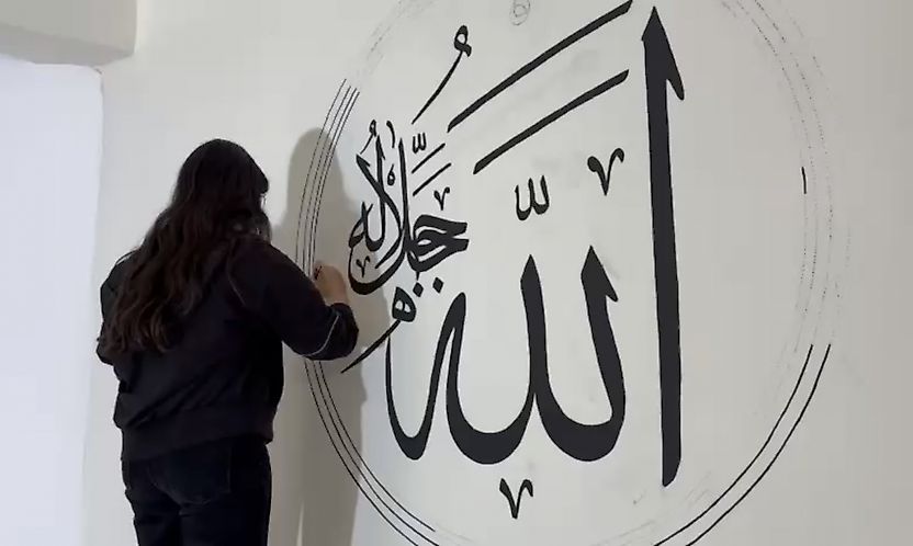 Üniversitelilerden Dilek Merkez Camii'ne Gönüllü Katkı